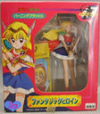 Nome del file=akazukin-chacha-adorabile-lily-action-figure-takara-fantastic-heroin.jpg
Dimensione del file=328KiB
Dimensioni=600x685
Aggiunta il=28 Dic 2014 akazukin-chacha-adorabile-lily-action-figure-takara-fantastic-heroin.jpg