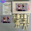 Nome del file=akazukin-chacha-adorabile-lily-action-figure-takara-gashapon.jpg
Dimensione del file=247KiB
Dimensioni=600x598
Aggiunta il=28 Dic 2014 akazukin-chacha-adorabile-lily-action-figure-takara-gashapon.jpg