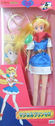 Nome del file=akazukin-chacha-adorabile-lily-bambola-doll-magical-princess-takara.jpg
Dimensione del file=441KiB
Dimensioni=600x1373
Aggiunta il=28 Dic 2014 akazukin-chacha-adorabile-lily-bambola-doll-magical-princess-takara.jpg
