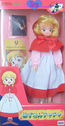Nome del file=akazukin-chacha-adorabile-lily-bambola-doll-takara.jpg
Dimensione del file=435KiB
Dimensioni=600x1166
Aggiunta il=28 Dic 2014 akazukin-chacha-adorabile-lily-bambola-doll-takara.jpg