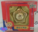 Nome del file=akazukin-chacha-adorabile-lily-fake-korean-brooch-star-locket.JPG
Dimensione del file=188KiB
Dimensioni=600x505
Aggiunta il=28 Dic 2014 akazukin-chacha-adorabile-lily-fake-korean-brooch-star-locket.JPG