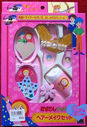 Nome del file=akazukin-chacha-adorabile-lily-hair-make-set-takara.jpg
Dimensione del file=410KiB
Dimensioni=600x873
Aggiunta il=28 Dic 2014 akazukin-chacha-adorabile-lily-hair-make-set-takara.jpg