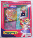 Nome del file=akazukin-chacha-doll-bambola-korean.gif
Dimensione del file=286KiB
Dimensioni=640x740
Aggiunta il=28 Dic 2014 akazukin-chacha-doll-bambola-korean.gif