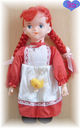 Nome del file=anna-dai-capelli-rossi-akage-no-an-bambolotto-bambola-giapponese-japanese.jpg
Dimensione del file=342KiB
Dimensioni=650x1040
Aggiunta il=14 Gen 2015 anna-dai-capelli-rossi-akage-no-an-bambolotto-bambola-giapponese-japanese.jpg