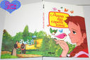 Nome del file=anna-dai-capelli-rossi-akage-no-an-book-libro-cartonato-eri-junior.JPG
Dimensione del file=265KiB
Dimensioni=600x403
Aggiunta il=14 Gen 2015 anna-dai-capelli-rossi-akage-no-an-book-libro-cartonato-eri-junior.JPG