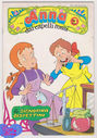 Nome del file=anna-dai-capelli-rossi-akage-no-an-rivista-3.JPG
Dimensione del file=346KiB
Dimensioni=500x716
Aggiunta il=14 Gen 2015 anna-dai-capelli-rossi-akage-no-an-rivista-3.JPG