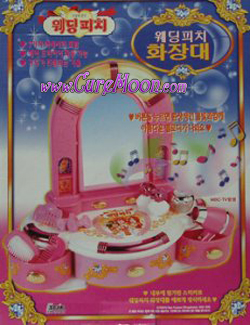 specchiera-coreana-wedding-peach-originale
