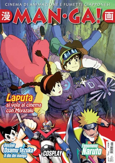 Da questo mese ritorna in edicola la rivista MAN-GA!