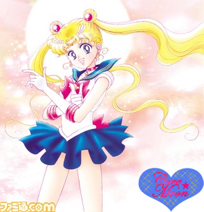 Sailor Moon 20° Anniversario: Progetti per il Merchandising