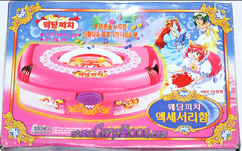 wedding-peach-korean-coreano-carillon-music-case-box-mimi-world
