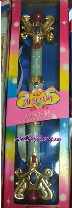 wedding-peach-scettro-wand-scepter-stick-angel-lily-mimi-world-korean-coreano