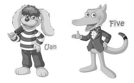 uan-five-bim-bum-bam-2012