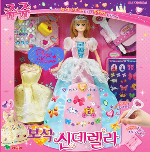 secret-jouju-doll-bambola-youngtoys-5