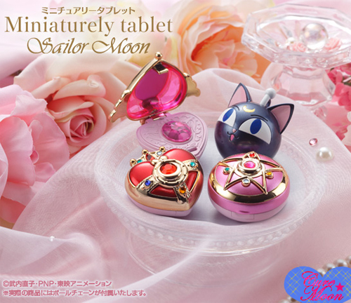 sailor-moon-miniaturely-tablet-brooch-luna-p-bandai