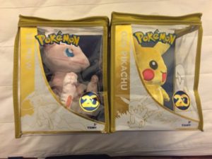 Peluche in edizione speciale 20th.Disponibili anche celebi,darkrai,manaphy e jirachi.