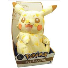 Peluche pikachu 20th edizione speciale