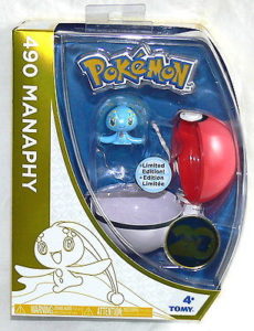 Pokemon con pokeball,disponibili altri personaggi. Edizione speciale 20th