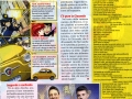 lupin-articolo-pubblicita-catalogo-2