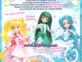 mermaid-melody-articolo-pubblicita-catalogo-15