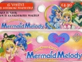 mermaid-melody-articolo-pubblicita-catalogo-25