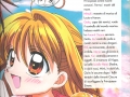 mermaid-melody-articolo-pubblicita-catalogo-5