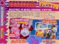 mew-mew-articolo-pubblicita-catalogo-1