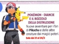 pokemon-articolo-pubblicita-catalogo-4