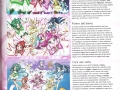 pretty-cure-articolo-pubblicita-catalogo-10