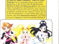 pretty-cure-articolo-pubblicita-catalogo-19