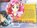 pretty-cure-articolo-pubblicita-catalogo-21