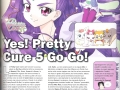 pretty-cure-articolo-pubblicita-catalogo-23