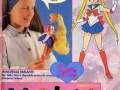 sailor-moon-articolo-pubblicita-catalogo-112