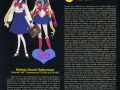 sailor-moon-articolo-pubblicita-catalogo-135
