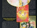 sailor-moon-articolo-pubblicita-catalogo-137