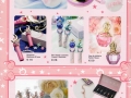 sailor-moon-articolo-pubblicita-catalogo-147