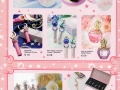 sailor-moon-articolo-pubblicita-catalogo-147
