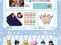 sailor-moon-articolo-pubblicita-catalogo-32