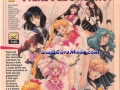 sailor-moon-articolo-pubblicita-catalogo-33