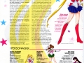 sailor-moon-articolo-pubblicita-catalogo-79