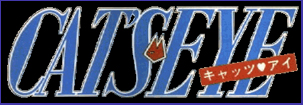 occhi-di-gatto-logo