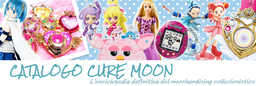 logo-catalogo-cure-moon