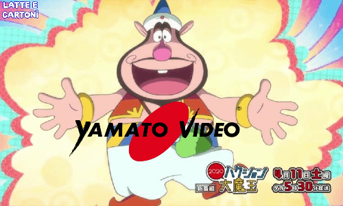 La nuova serie de Il mago pancione Etcì in anteprima grazie a Yamato Video